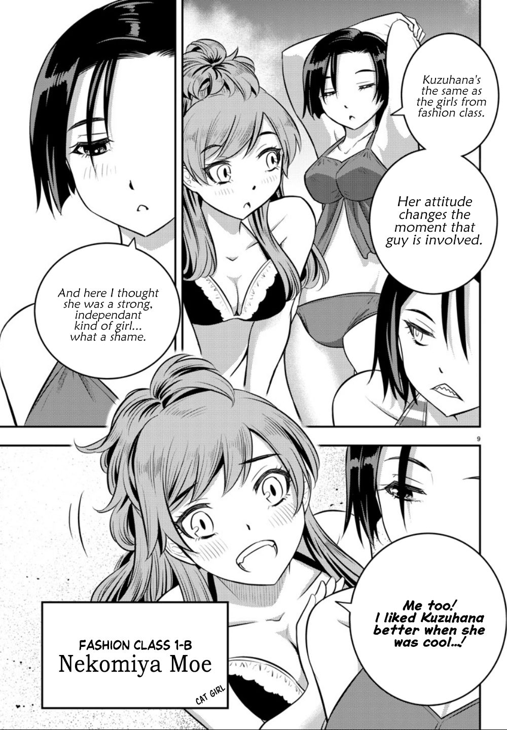 Yankee High School Girl Kuzuhana-chan, Chapter 10 image 09